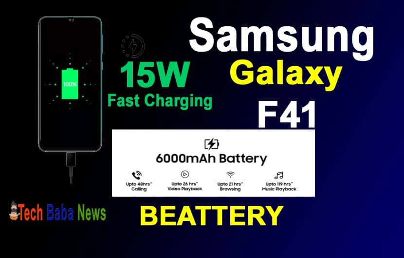 sumsang-galaxy-f41-battery-performance