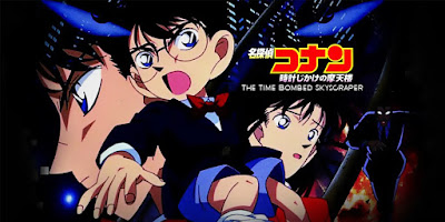 The Time Bombed Skyscraper Detective Conan Movie 01