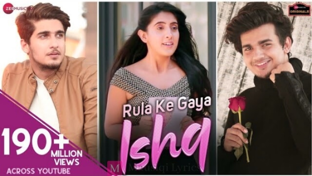 Rula Ke Gaya Ishq tera Lyrics in Hindi