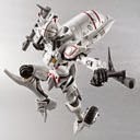 FIGURA ROBOT SPIRITS Knightmare Frames ALEXANDER Akito Custom Ver. CODE GEASS Akito the Exiled