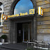 Cerberus Emerges as Deutsche Bank’s New Shareholder