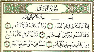 Hasil carian imej untuk surah al qadr