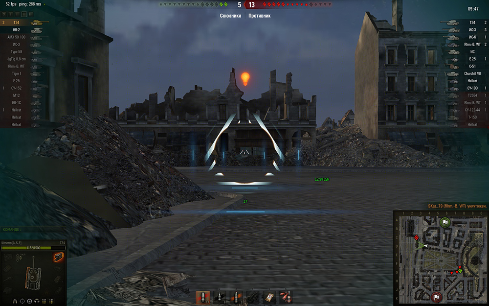 Gox World Of Tanks mods: 9.15 Predator Sight (Crosshair) - 1000 x 625 jpeg 434kB