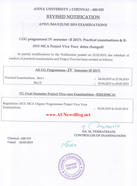 Anna University New Practical Schedule for April May 2019 exams