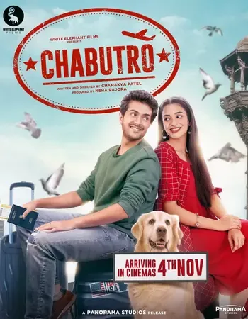 Chabutro (2022) Gujarati Movie Download