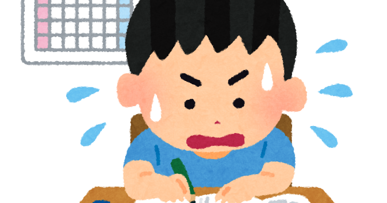 夏休みの宿題が終わらない男の子のイラスト かわいいフリー素材集 いらすとや