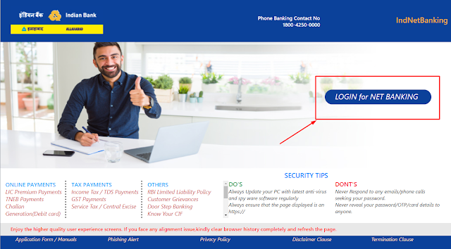 Indian Bank Net Banking Portal