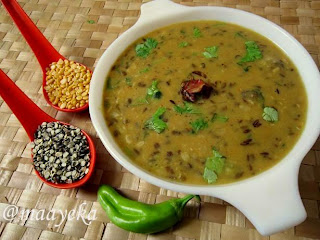 How to make Daal ?