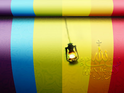 Wallpaper-islami