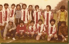 SSU football team lost in the 1985 final of the Borneo Students Sports Carnival to Brunei Students Union 2-1