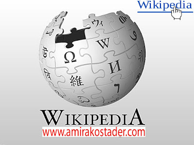 Cara Mendapatkan Backlink Wikipedia Secara Gratis dan Berkualitas