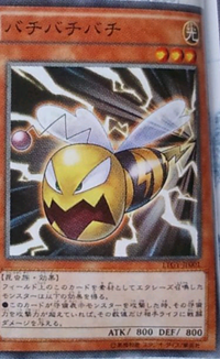 300px-Bachibachibachi-LTGY-JP-OP 300px-Bachibachibachi-LTGY-JP-OP