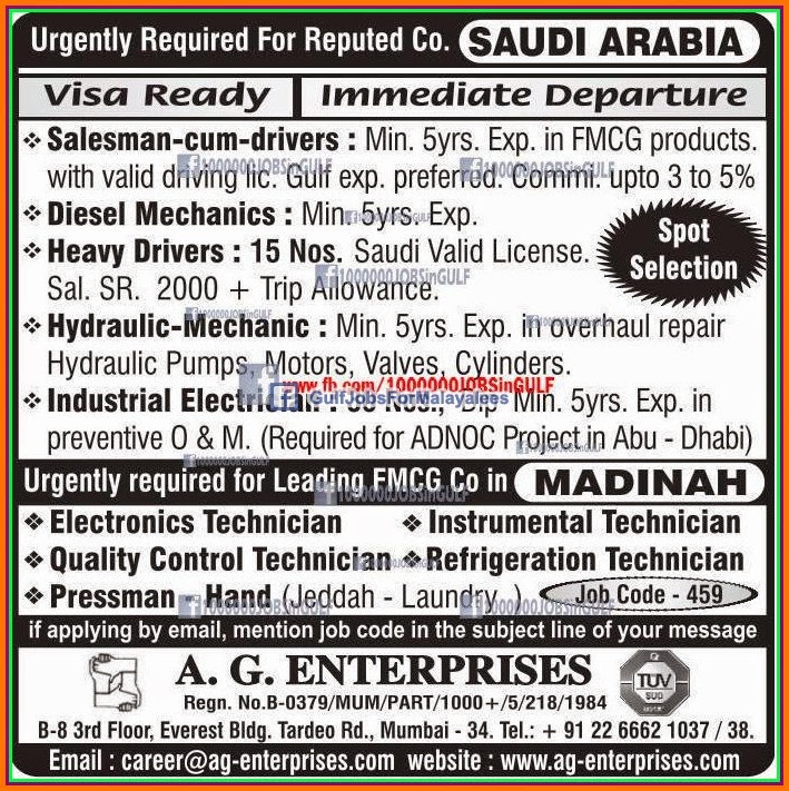 Visa Ready & Immediate Departure for a Reputed Company KSA Job Vacancies