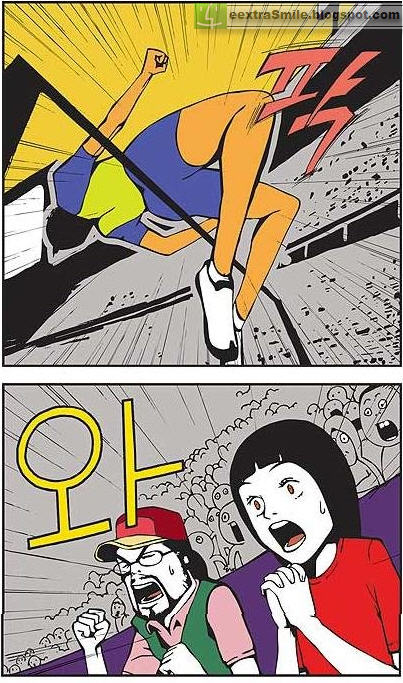 jump 6.jpg