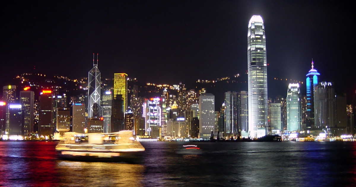 Hong Kong skyline night Attraction