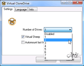 virtual clone drive