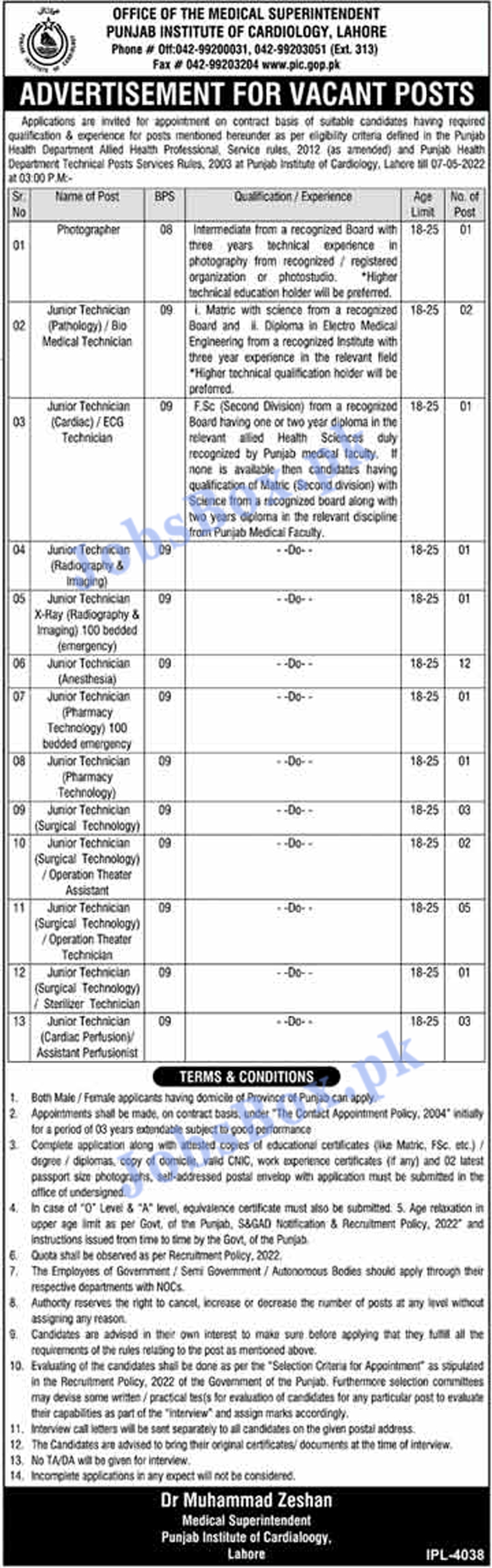 Punjab Institute of Cardiology Lahore jobs 2022