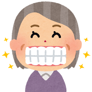 知って損なし 歯周病の小話 日本人 世界一クチニオウ民族 あざみ野青葉デンタルクリニックのブログ