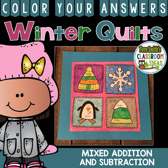 Fern Smith's Classroom Ideas Winter Quilt Color By Code Craft for Winter Addition and Subtraction at TeacherspayTeachers, TpT.