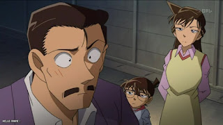 名探偵コナンアニメ R141話 犯行現場は激セマ店 Detective Conan Episode 634