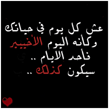 صور عن الموت صور عن الموت