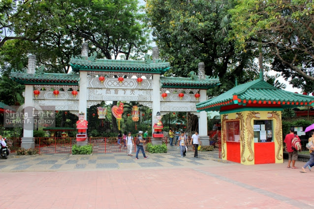 Chinese Garden Luneta