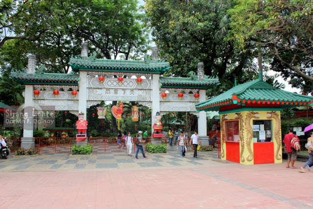 Chinese Garden, Luneta, Manila