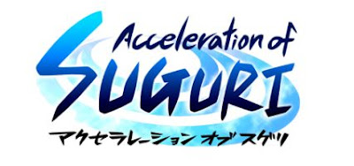 Doujin Game Acceleration of SUGURI X Edition