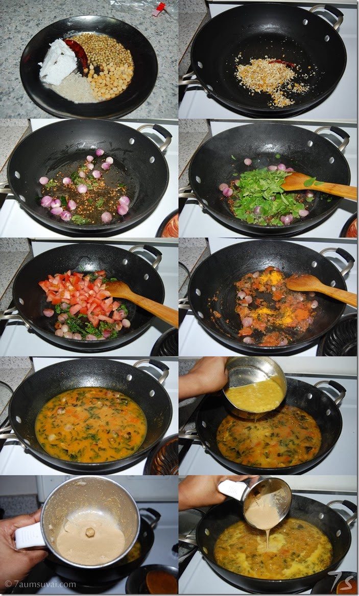 Venthaya keerai sambar process
