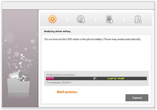 flash LG L60 DUAL