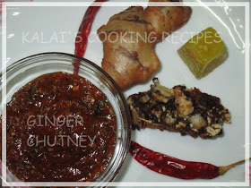 Very Hot, Sour and Sweet Ginger Chutney