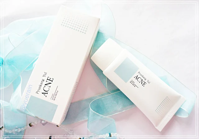 Pyunkang Yul Acne Cream