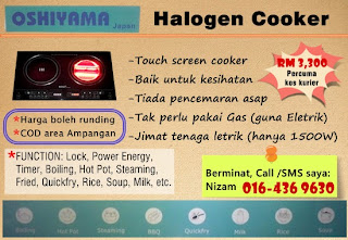 Rawatan Herba Dan Pemakanan: Halogen Cooker Oshiyama