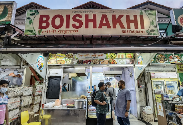 Mughlai_Paratha_Boishakhi_Singapore