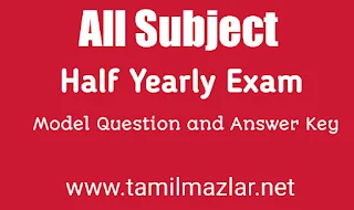 Half yearly exam Original Question Paper,model question paper and answer key