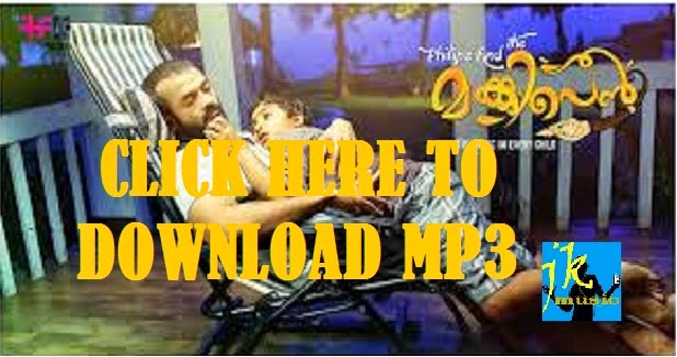 Malayalam Movie Monkey Pen Songs Mp3