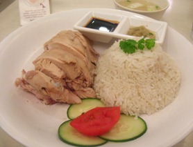 hainanese chicken at toastbox