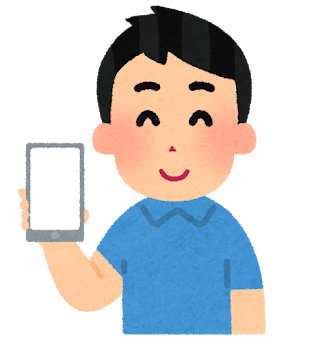 スマホの画面を見せる人のイラスト（男性）