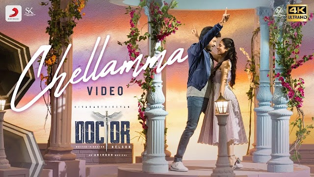 Chellamma lyrics 