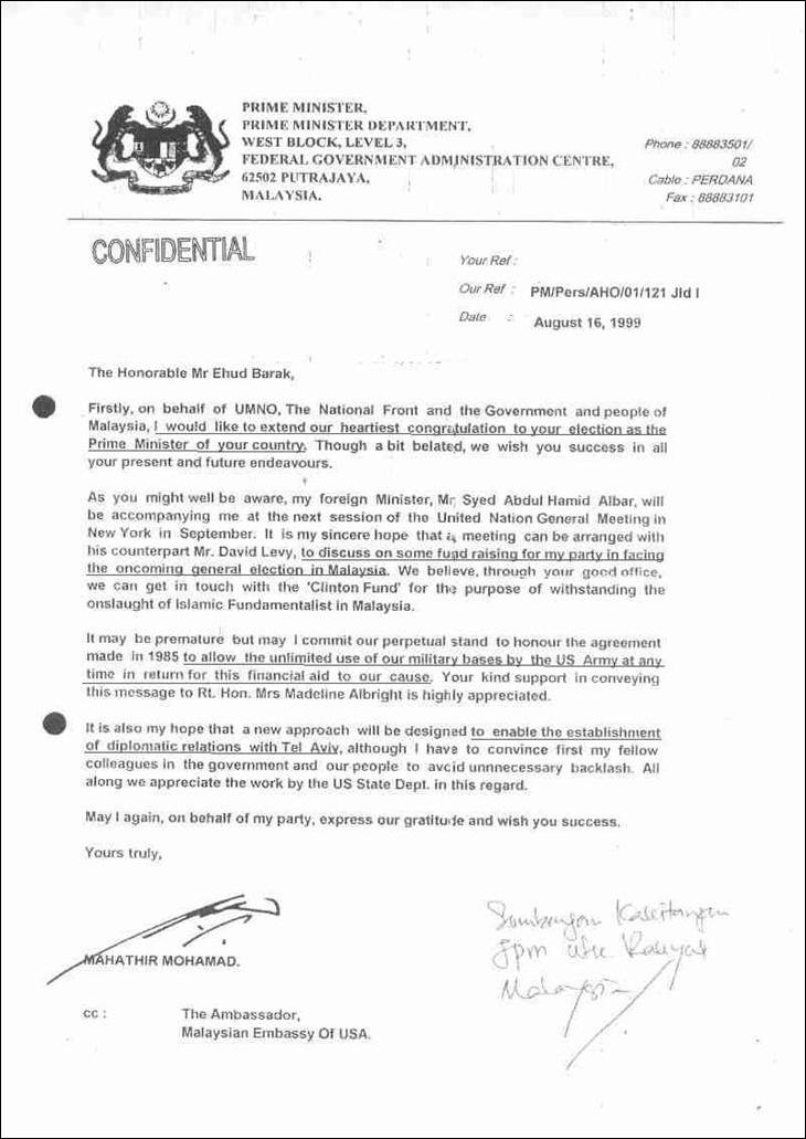 Dr Mahathir's letter to Israeli PM Ehud Barak in 1999 