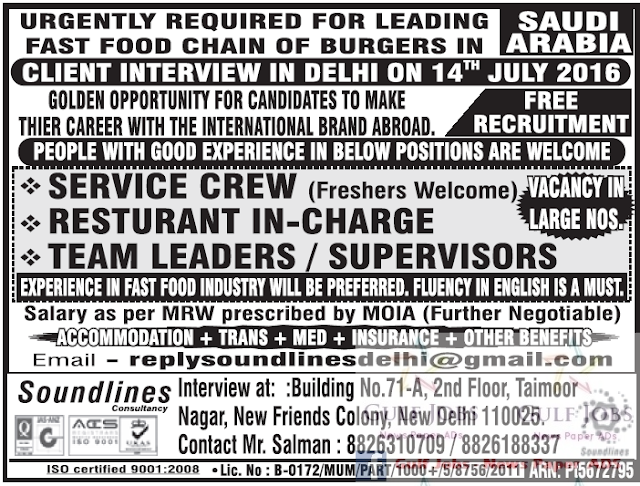 Free job recruitment for KSA