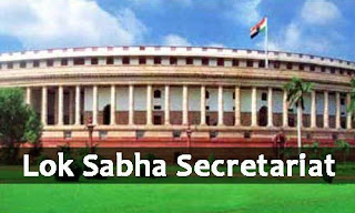 Lok Sabha Secretariat Recruitment 2019