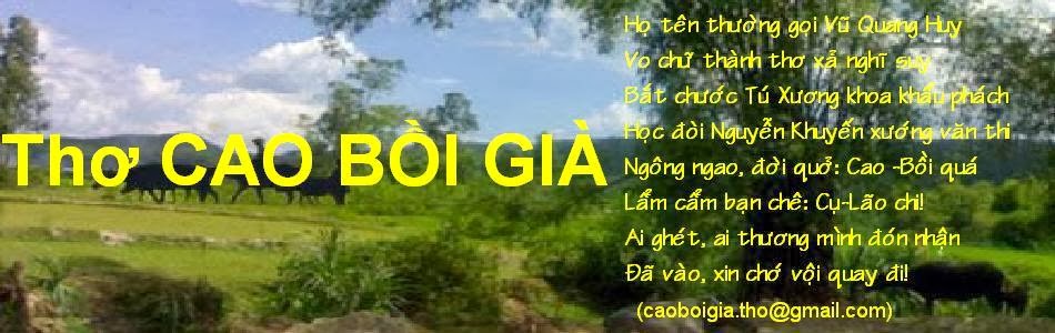 CAO BỒI GIÀ - Thi Quán