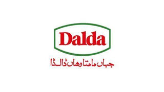 Dalda Foods Pvt Ltd Jobs 2023 - Apply at Hr@daldafoods.com