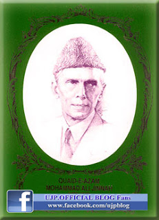 Quaid-e-azam pictures by ujp blog