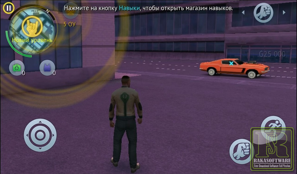 Gangstar Vegas 1.0.0 APK + Data for Android | RAKASOFTWARE ...