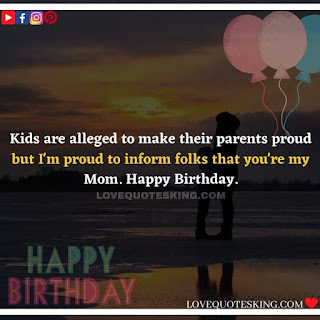 Funny Birthday Wishes for your Mother | Cute Birthday Wishes for your Mother | Sentimental Birthday Wishes for your Mother | Sweet Birthday Wishes for your Mother | Birthday Prayers For my Mother | Birthday Wishes for my Stepmother | Short Birthday Greetings for Mom | Happy Birthday, Mom!” Images | CUTE HAPPY BIRTHDAY SAYINGS FOR MOM | “HAPPY BIRTHDAY, MOM!” PARAGRAPHS | HAPPY BIRTHDAY TO MY SECOND MOM | SHORT BIRTHDAY WISHES FOR MOM | HAPPY 40TH BIRTHDAY, MOM | HAPPY 50TH BIRTHDAY, MOM! | HAPPY 60TH BIRTHDAY, MOM! | HAPPY 70TH BIRTHDAY, MOM! | BIRTHDAY MESSAGES FROM SON TO MOM | BIRTHDAY MESSAGES FROM DAUGHTER TO MOM | WISHES FOR MY MOTHER IN DIFFICULT TIMES | HAPPY BIRTHDAY IN HEAVEN, MOM | HAPPY 80TH BIRTHDAY, MOM! Best Happy Birthday Wishes | Happy Birthday Status | English Birthday Wishes