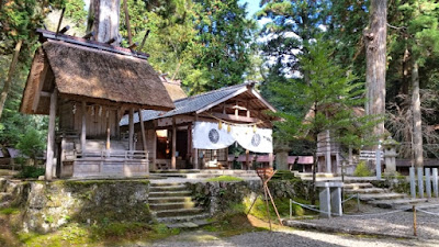 ホツマツタヱ・ミカサフミ現代語訳：皇大神社 ［京都府］ 