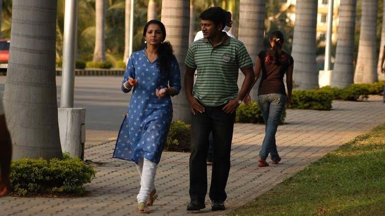 Prithvi (2010)