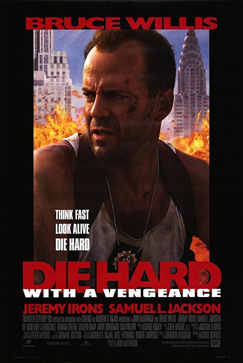 داي هارد: مع انتقام Die Hard: With a Vengeance (1995)